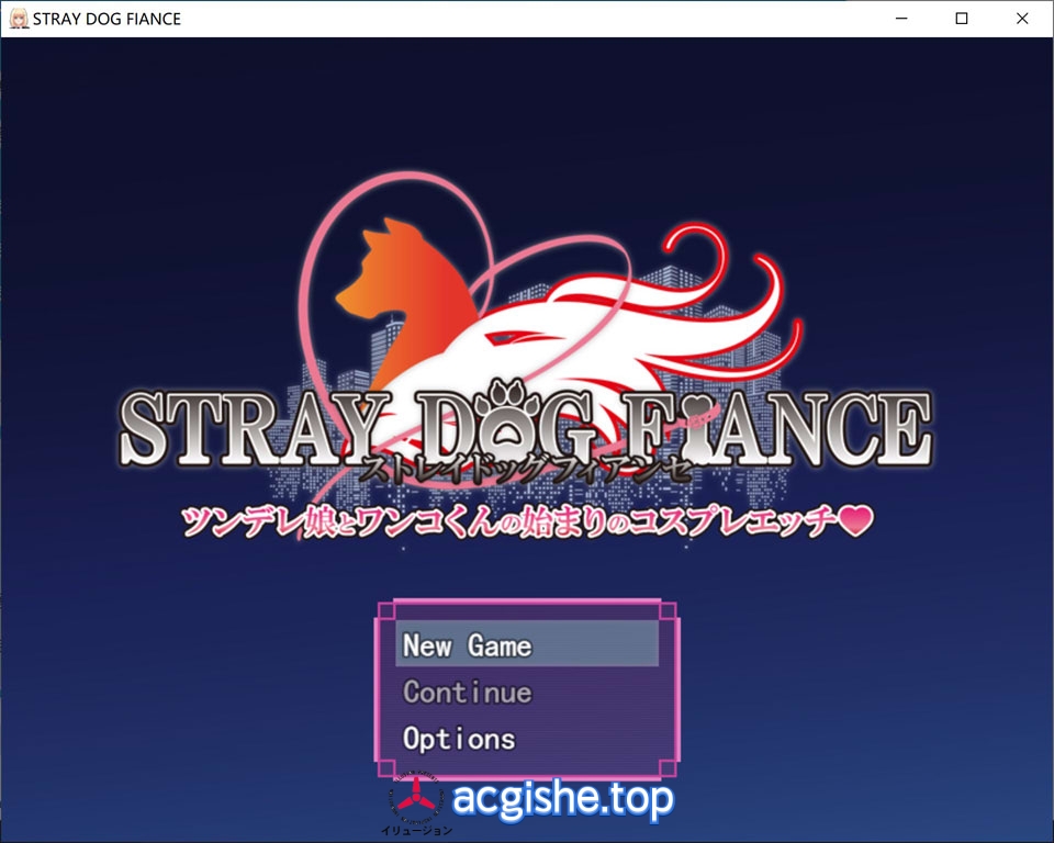 [日系RPG/汉化] 流浪狗未婚夫 STRAY DOG FIANCE AI汉化版[PC+安卓][8月新作/4.5G]