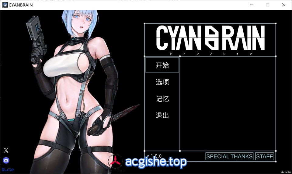 [日系ACT/中文/动态] 青色大脑 CYAN BRAIN V1.0官方中文版★全CV[8月新作/1.5G]
