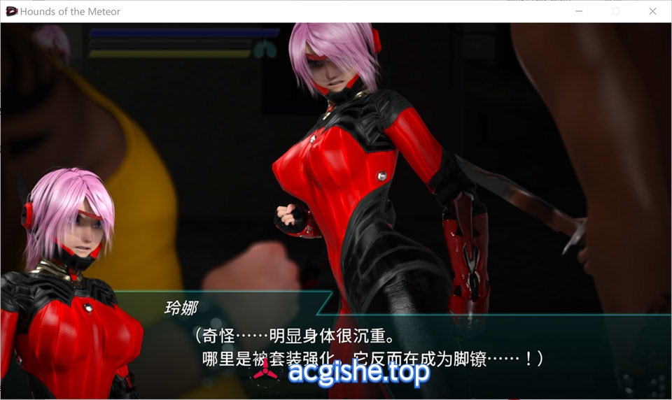 [日系大型动作ACT/强X异种X] 流星猎犬 hounds of the meteor V20250810官方中文版[8月更新/10G]