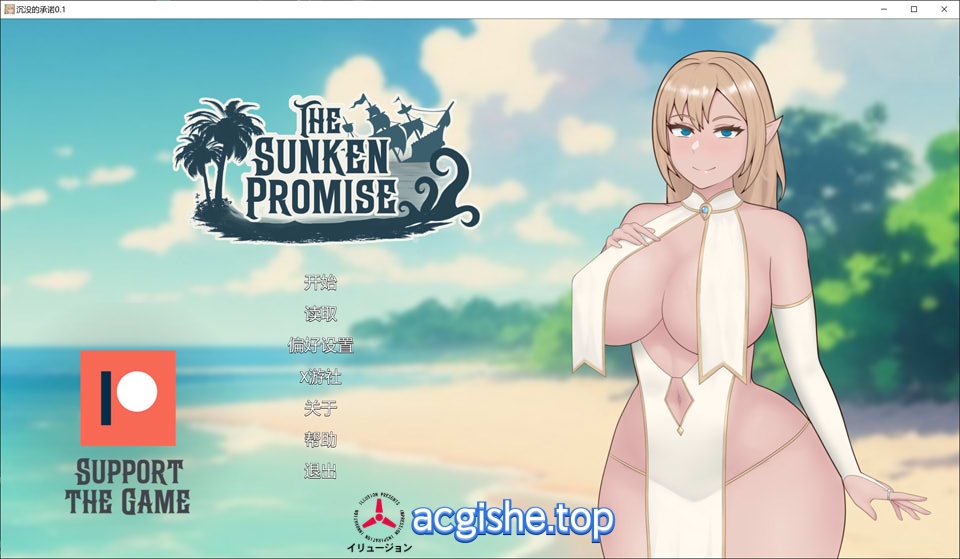 [欧美SLG/汉化] 沉没的承诺 The Sunken Promise V0.1 AI汉化版[PC+安卓][新作/700M]