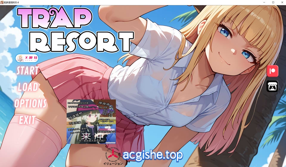 [欧美SLG/汉化/扶她] 陷阱度假村Trap Resort V0.4 AI汉化版[PC+安卓][8月更新/1.4G]