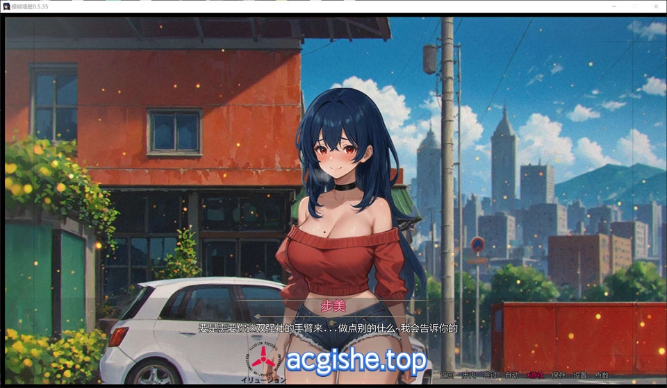 [欧美SLG/汉化] 模糊墙壁 Blurring the Walls V0.5.35 AI汉化版[PC+安卓][8月更新/2.6G]