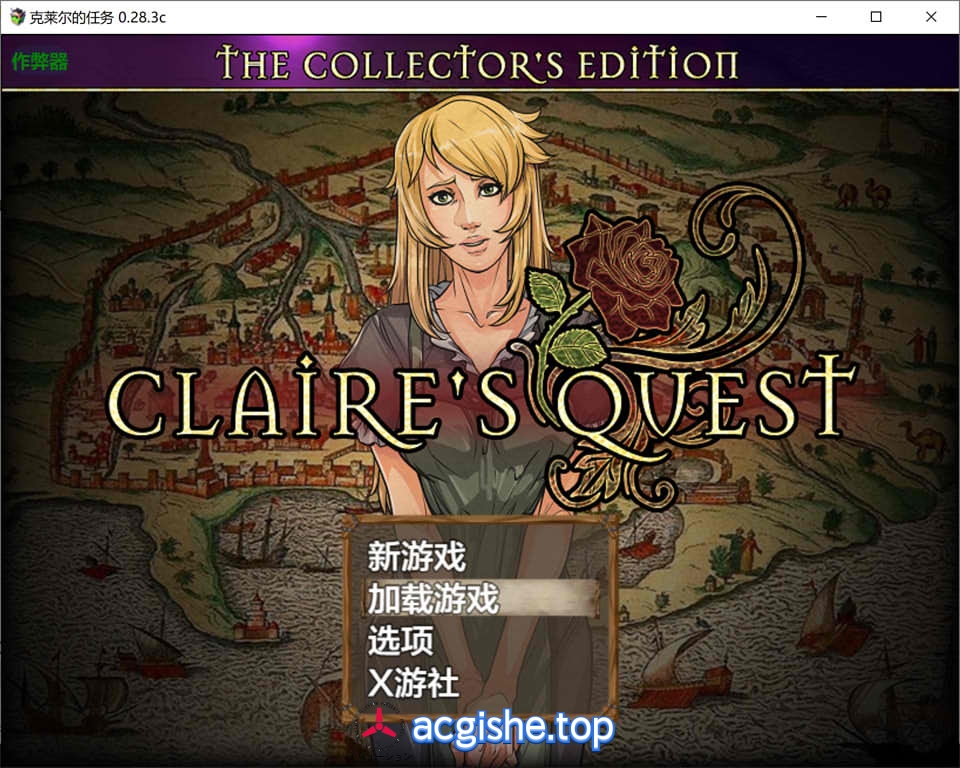 [欧美大型探索RPG/汉化/步兵] 克莱尔的追寻V0.28.3c Claire’s Quest AI汉化版[PC+安卓][8月大更新/4.4G]