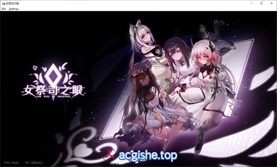 [日系SLG/中文] 女祭司之眼V1.2 官方中文版[8月新作/2.6G]