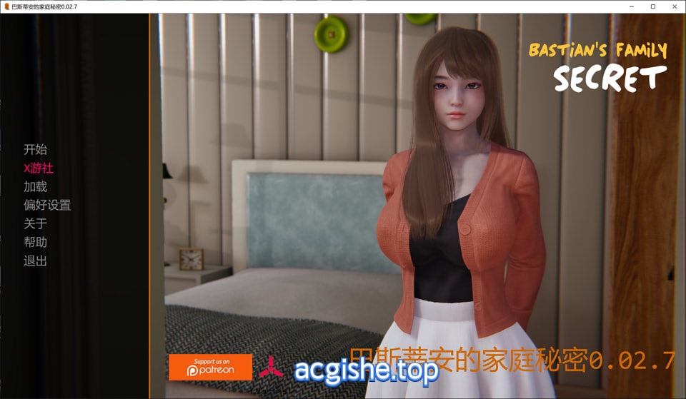 [欧美SLG/汉化/动态] 巴斯蒂安的家族秘密V0.02.7 AI汉化版[PC+安卓][8月更新/1.2G]