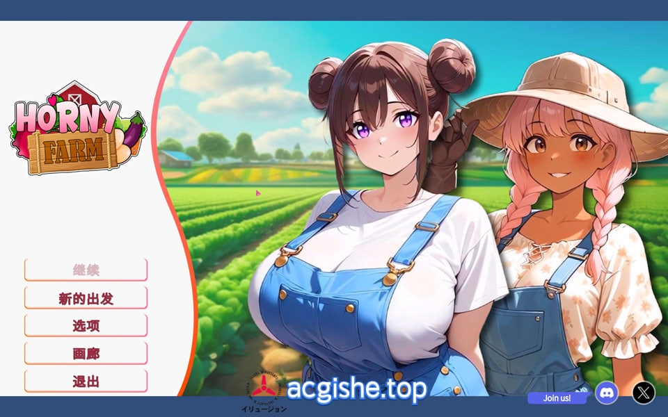 [欧美SLG/中文] 好色农场 Fantasy Games 官方中文版[8月新作/1.6G]