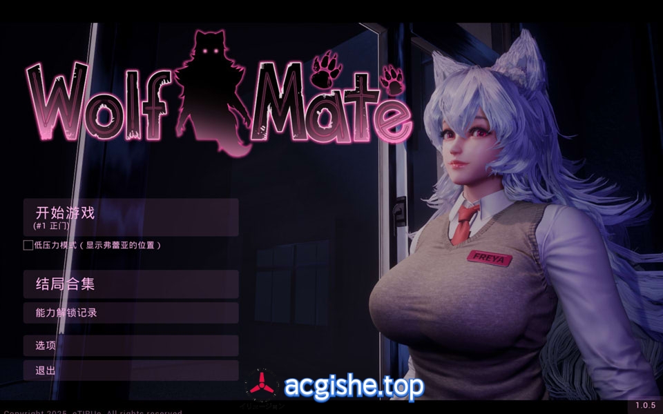 [欧美3D互动/官中/全动态] 狼伴侣 Wolf Mate STEAM官方中文版[8月新作/2.6G]